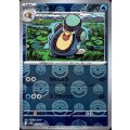 ガマガル(023/086)(ミラー/モンスターボール)