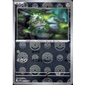 テッシード(063/086)(ミラー/モンスターボール)