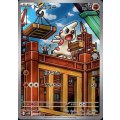 ドッコラー(131/086 AR)