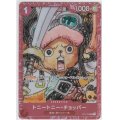 トニートニー・チョッパー(C/パラレル)(ST01-006)[赤枠][プレミアムカードコレクション]