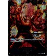 画像1: サカズキ(SR/パラレル)(OP02-099)[CHAMPIONSHIP2023]【2号店併売中/店頭で状態確認可能！】 (1)