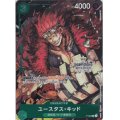 【状態B】ユースタス・キッド(P/パラレル)(P-003)[CHAMPION SHIP]