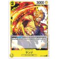 サンジ(R/パラレル)(OP03-102)[NOT FOR SALE]