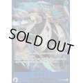 【状態B】クイーン(C/パラレル)(ST04-005)[NOT FOR SALE]