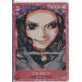 ニコ・ロビン(R/パラレル)(OP01-017)[赤枠][プレミアムカードコレクション]