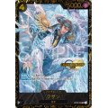 クザン(SR/パラレル)(OP02-096)[CHAMPIONSHIP2023]【2号店併売中/店頭で状態確認可能！】