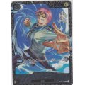 コビー(R/パラレル)【開封済み】(OP02-098)[NOT FOR SALE](illust.Anderson)