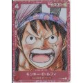 モンキー・D・ルフィ(P/パラレル)(P-022)[赤枠][プレミアムカードコレクション]
