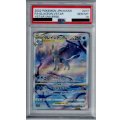【PSA10】グレイシアVSTAR 217/172 SAR【2号店併売中/店頭で状態確認可能！】