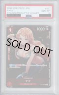 【PSA10】ナミ C/パラレル ST01-007 スタンダードバトルプロモ【2号店併売中/店頭で状態確認可能！】
