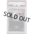 【PSA10】ポケモンカードジムメダル XY-P【2号店併売中/店頭で状態確認可能！】