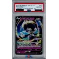 【PSA10】イエッサンV 059/S-P【2号店併売中/店頭で状態確認可能！】