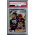 【PSA10】ヒスイの仲間たち 249/172 SR【2号店併売中/店頭で状態確認可能！】