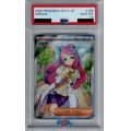 【PSA10】ミモザ 100/078 SR【2号店併売中/店頭で状態確認可能！】