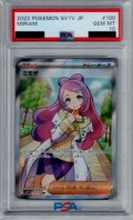 【PSA10】ミモザ 100/078 SR【2号店併売中/店頭で状態確認可能！】