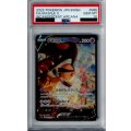 【PSA10】クチートV　085/068 CSR【2号店併売中/店頭で状態確認可能！】