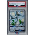 【PSA10】ミュウツーGX 219/150 SSR【2号店併売中/店頭で状態確認可能！】