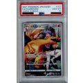 【PSA10】リザードン 187/184 CHR【2号店併売中/店頭で状態確認可能！】