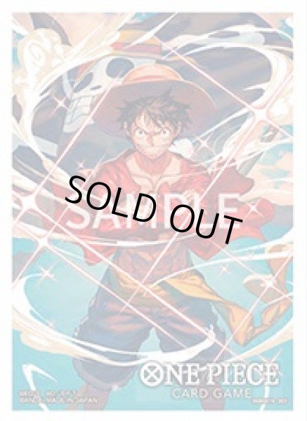 画像1: 【未開封】リミテッドカードスリーブ ルフィ 70枚入り (1)