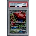 【PSA10】ラフレシアGX　062/049【2号店併売中/店頭で状態確認可能！】