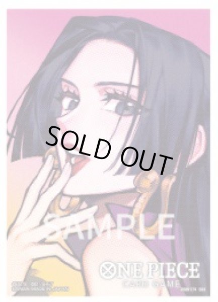 画像1: 【未開封】リミテッドカードスリーブ ボア・ハンコック 70枚入り (1)