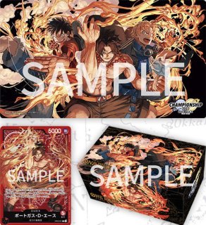 (オマケ付き) ワンピースカード引退 サプライ 中国限定プレイマット スリーブ サプライ品(ワンピース) - トレカ侍通販 (Page 1)