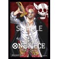 【未開封】リミテッドカードスリーブ シャンクス 70枚入り