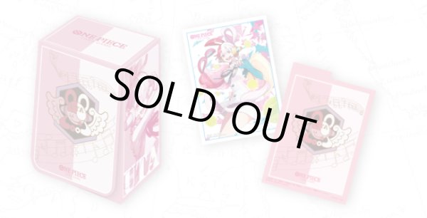 画像1: オフィシャルスリーブ＆カードケース -ウタ- (1)