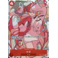 ウタ(R/パラレル)(OP01-005)[illust.Norikoi][プレミアムカードコレクション]