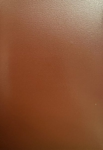 画像2: 【レッド】侍スリーブ (エンボス)100枚入 W66×H91mm[レギュラーサイズ] (2)