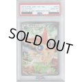 【PSA10】ビクティニ 007/036【2号店併売中/店頭で状態確認可能！】