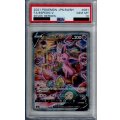 【PSA10】エーフィＶ　081/069　ＳＡ【2号店併売中/店頭で状態確認可能！】