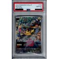 【PSA10】ピカチュウ 173/165 AR【2号店併売中/店頭で状態確認可能！】
