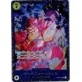 【開封品】シャーロット・リンリン（SR/パラレル)(ST07-010)[illust.Hatori Kyoka