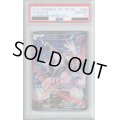 【PSA10】パルキア 005/027【2号店併売中/店頭で状態確認可能！】