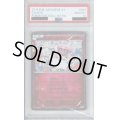 【PSA10】ディアンシー 027/032【2号店併売中/店頭で状態確認可能！】