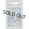 【PSA10】ラティオス 019/027【2号店併売中/店頭で状態確認可能！】