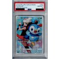【PSA10】ポッチャマ 052/049　CHR【2号店併売中/店頭で状態確認可能！】