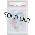 【PSA10】ポッチャマ 052/049　CHR【2号店併売中/店頭で状態確認可能！】