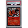 【PSA10】リザードン 005/032【2号店併売中/店頭で状態確認可能！】