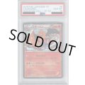 【PSA10】リザードン 005/032【2号店併売中/店頭で状態確認可能！】