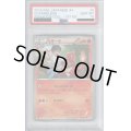 【PSA10】リザード004/032 Cホイル【2号店併売中/店頭で状態確認可能！】
