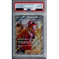 【PSA10】セレナ 081/068 SR【2号店併売中/店頭で状態確認可能！】