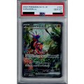 【PSA10】コライドンex　103/078【2号店併売中/店頭で状態確認可能！】