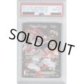 【PSA10】マグマ団のグラードンEX 015/034【2号店併売中/店頭で状態確認可能！】