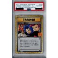 【PSA10】ロケット団参上! 25TH 006/025　プロモ 【2号店併売中/店頭で状態確認可能！】