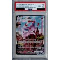 【PSA10】エーフィVMAX　189/S-P【2号店併売中/店頭で状態確認可能！】