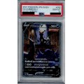 【PSA10】ブラッキーV 085/069 SR【2号店併売中/店頭で状態確認可能！】