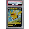 【PSA10】ピカチュウＶ020/028 RR【2号店併売中/店頭で状態確認可能！】