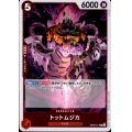 トットムジカ(R)(OP06-011)